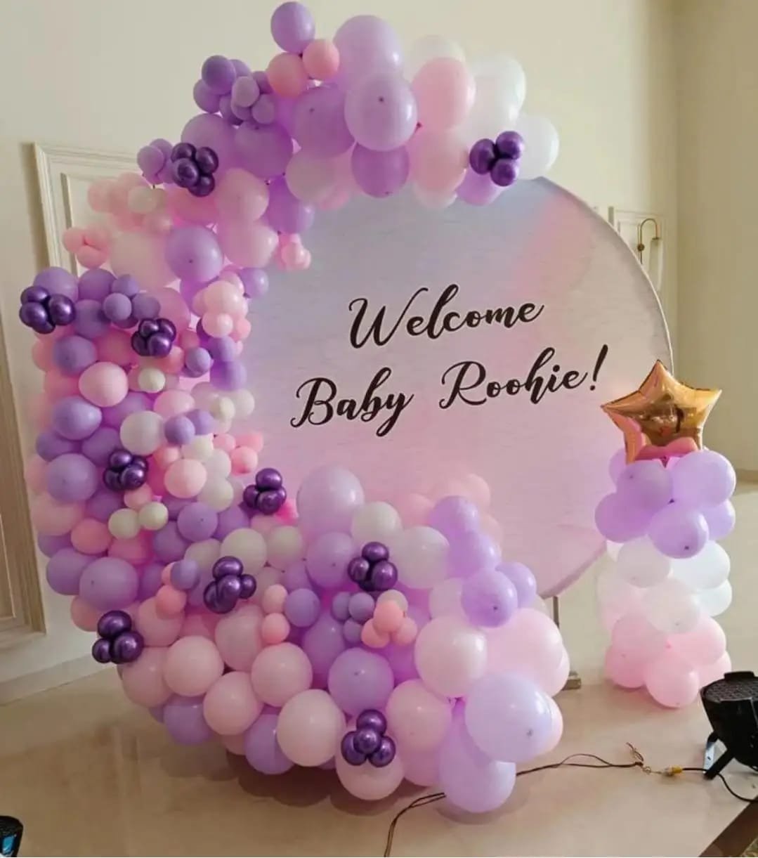Welcome Baby Joy Gender Neutral Yellow/Green Balloon Ring / Hoop (Design #27) - Baby & Family in Gurugram